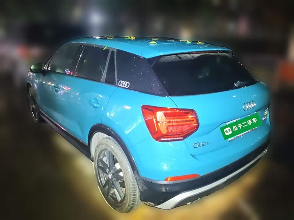 Audi Q2L