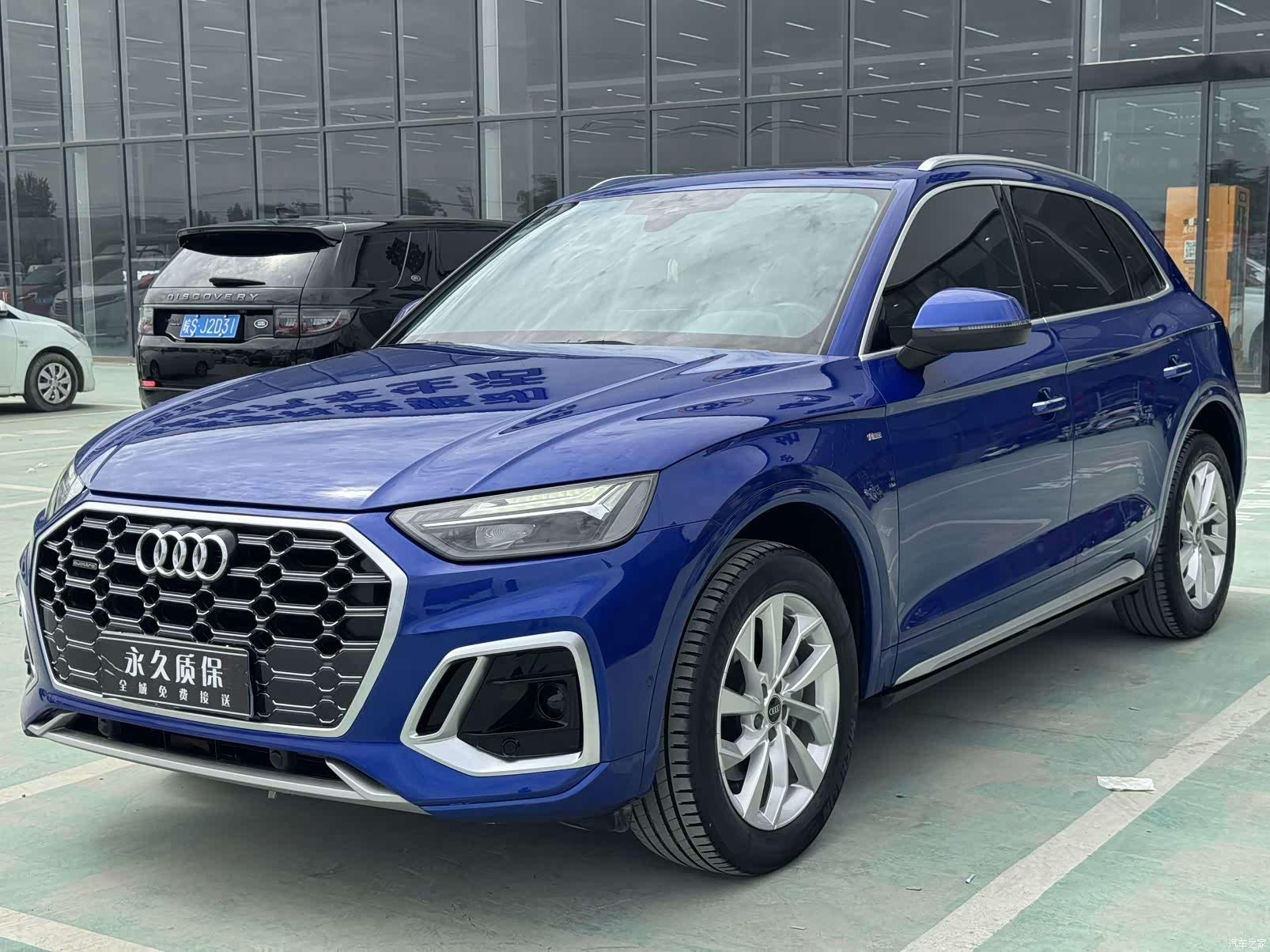 Audi Q5L, 2021 1