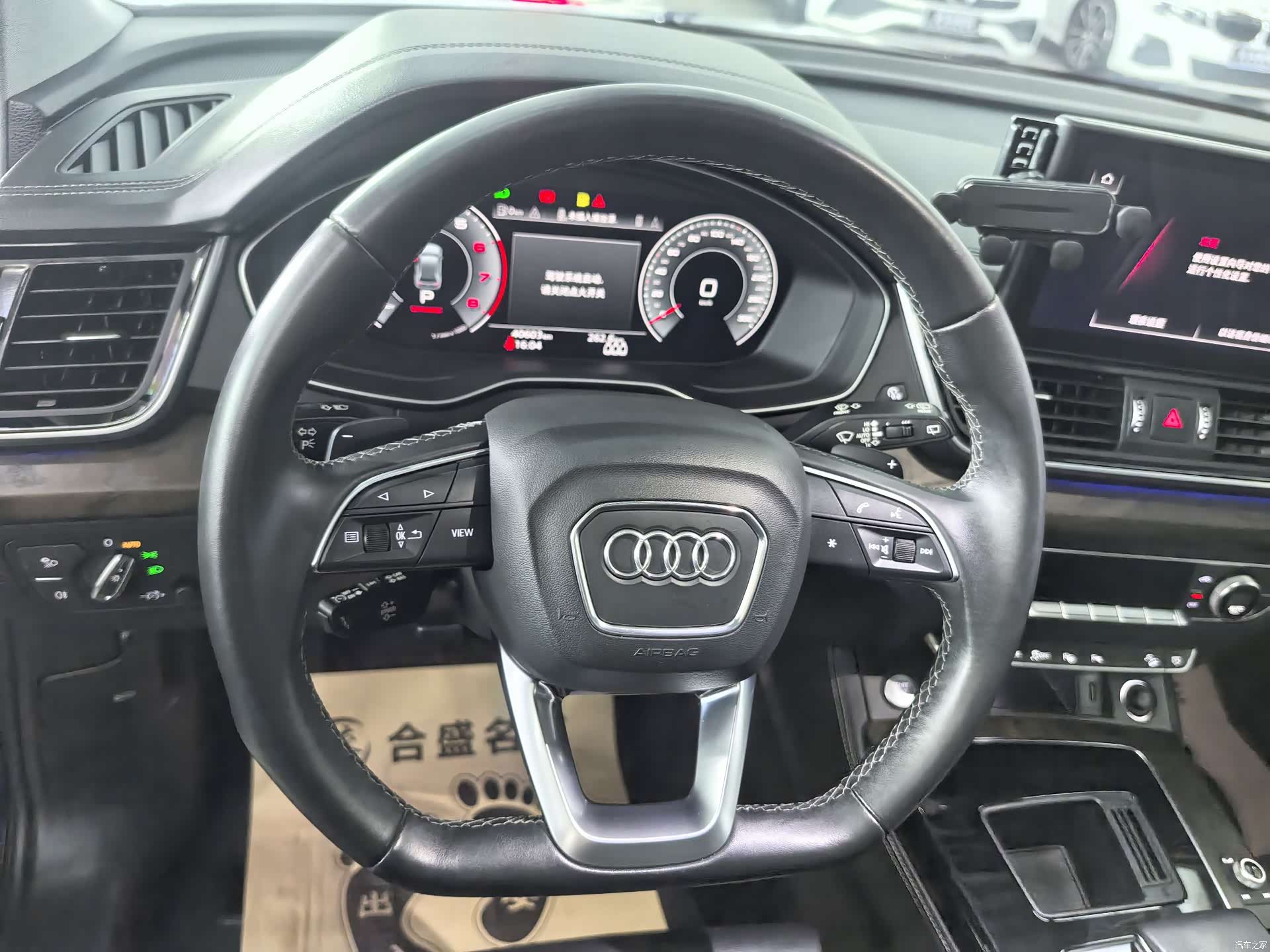 Audi Q5L, 2021 9