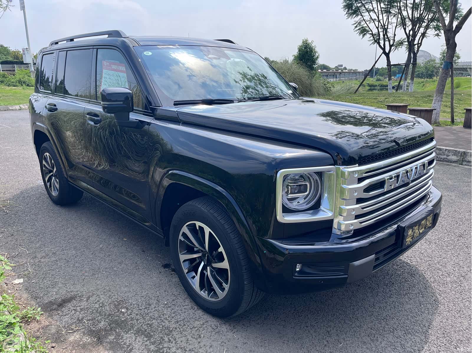 Haval H9, 2025 3