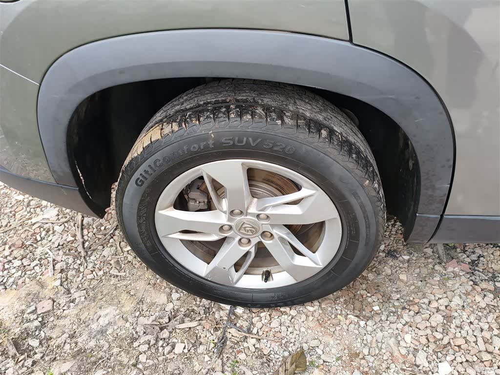 Wuling 530, 2019 16