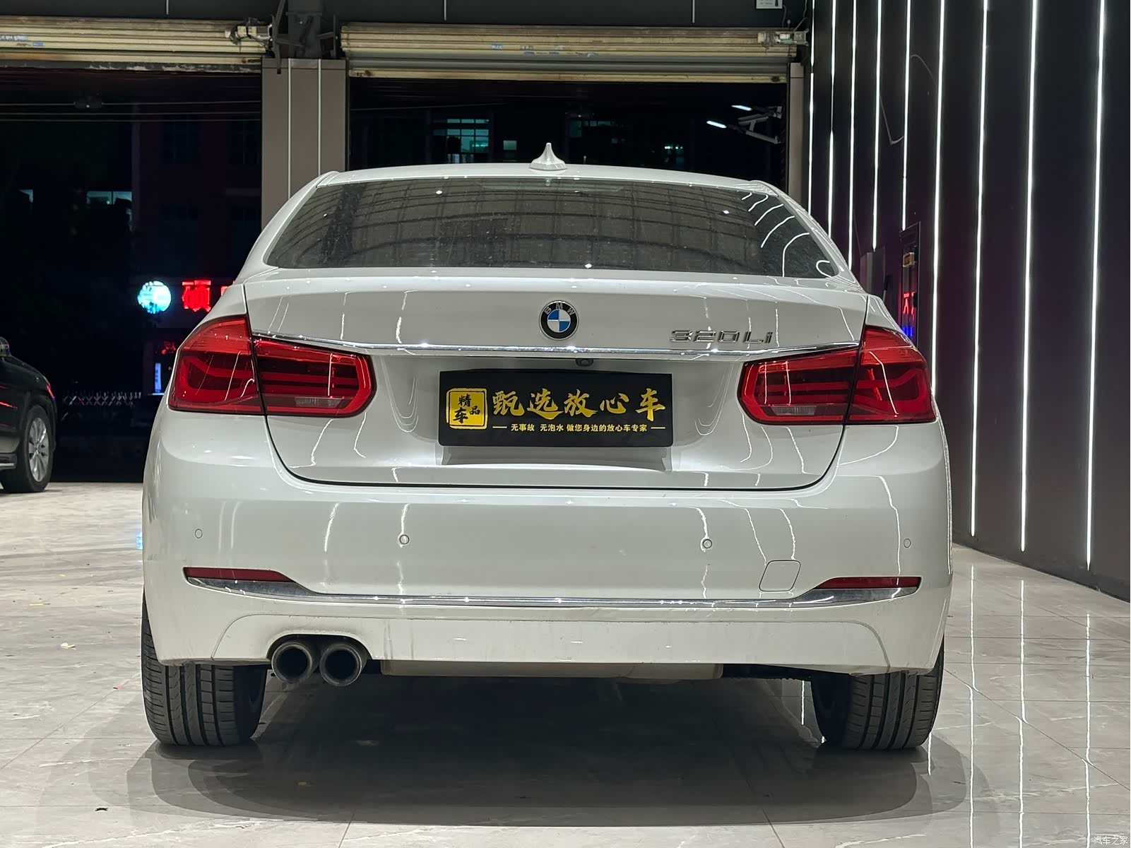 BMW 3 Series, 2018 7