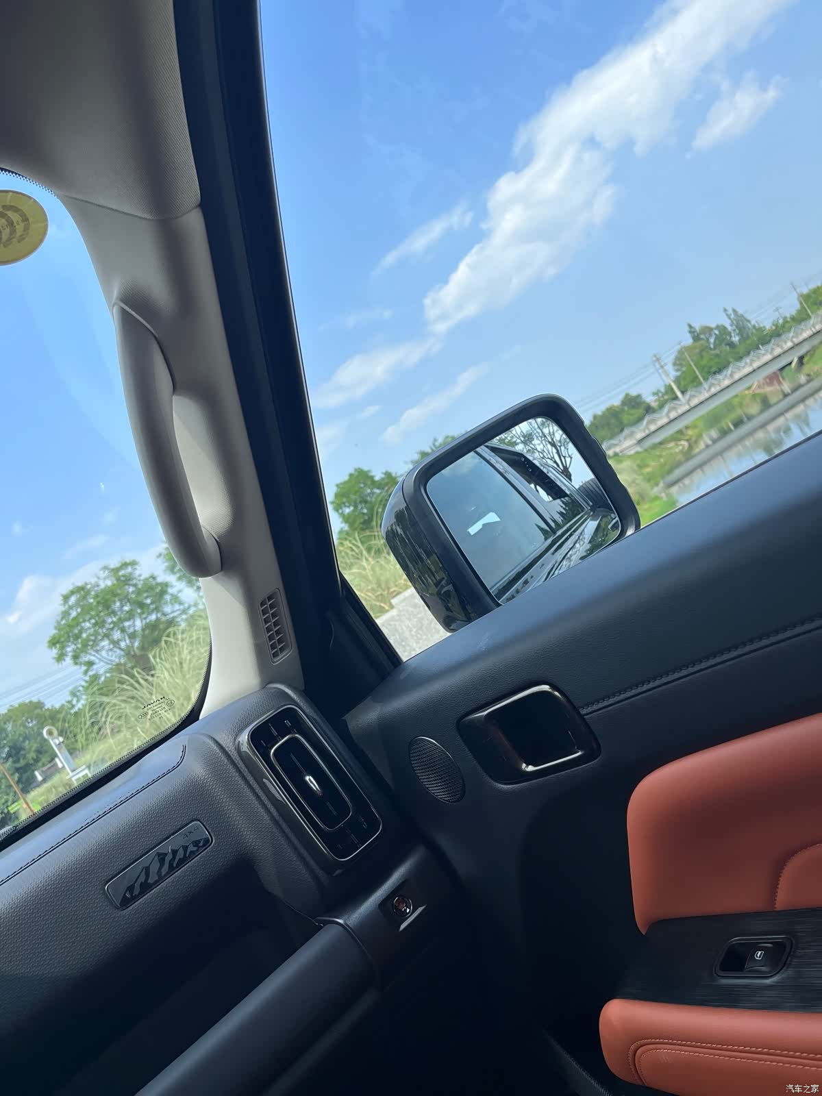 Haval H9, 2025 14