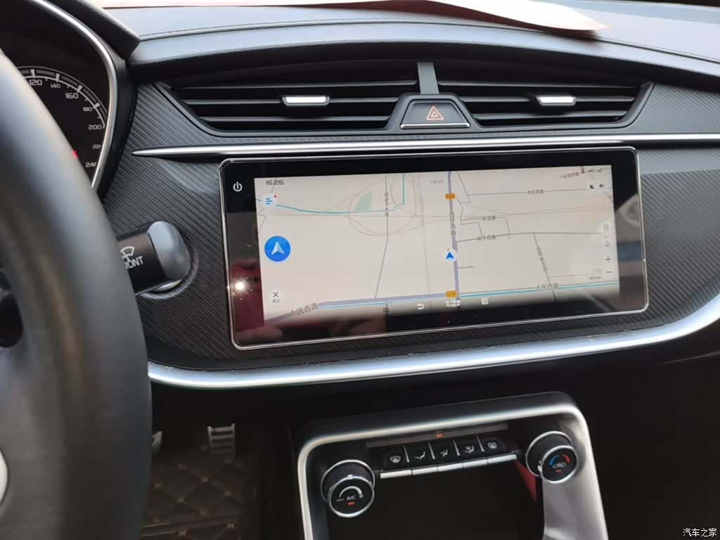Geely Binray, 2021 13