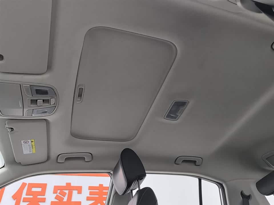 Hyundai Beijing ix35