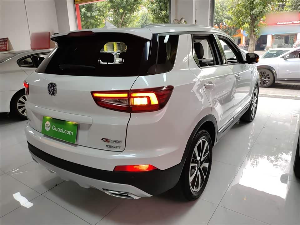 Changan CS55