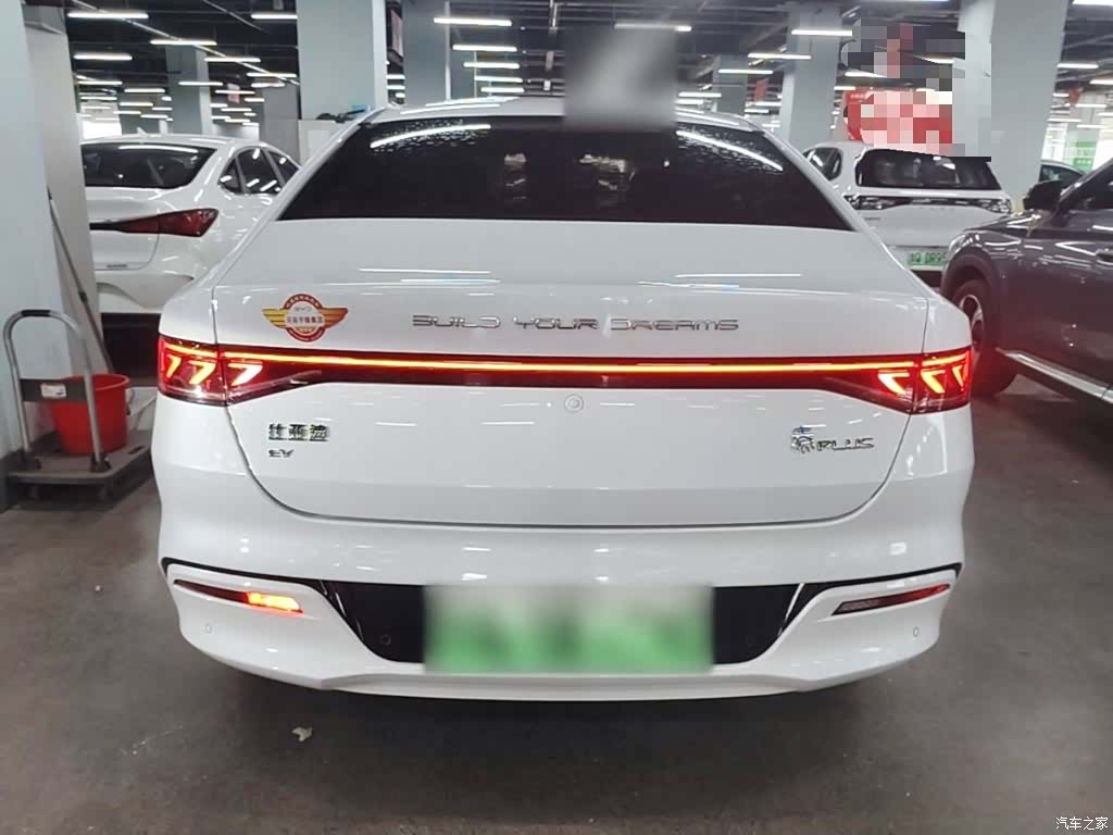 BYD Qin, 2023 6