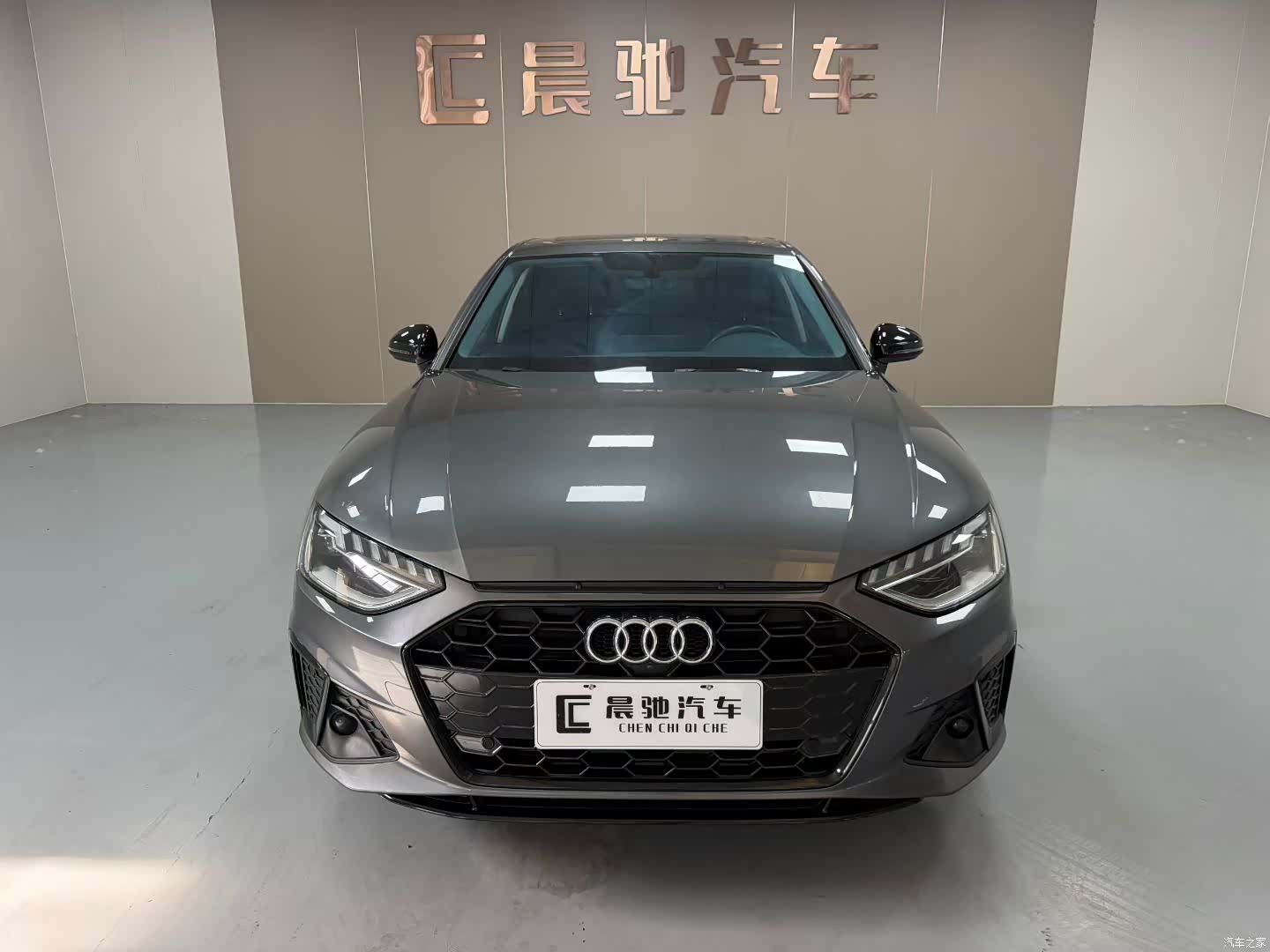 Audi A4L, 2023 2