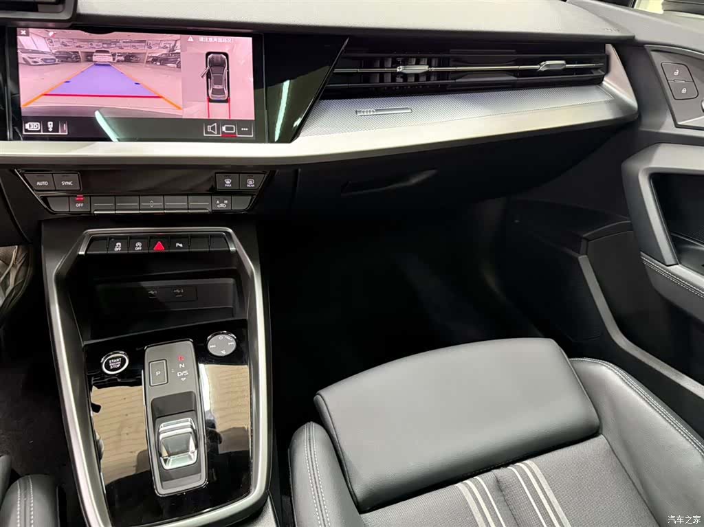 Audi A3, 2023 12
