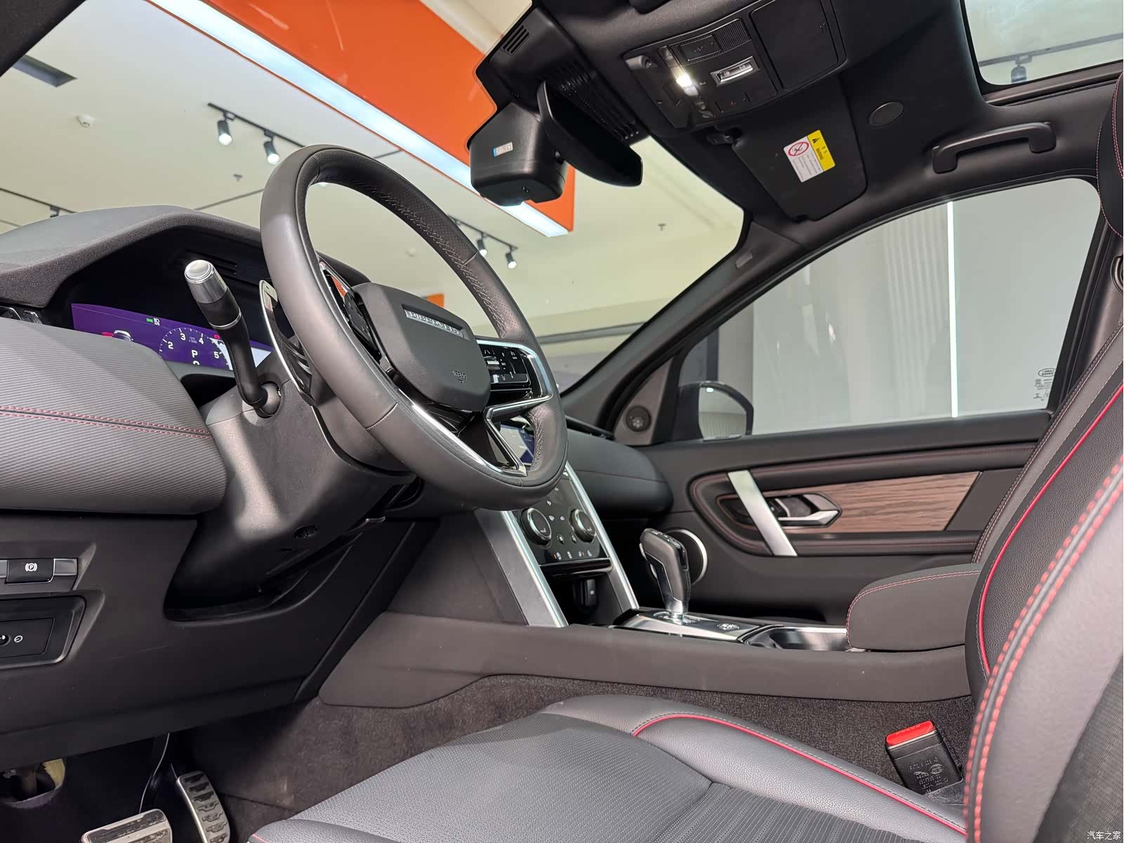 Land Rover Discovery, 2022 16