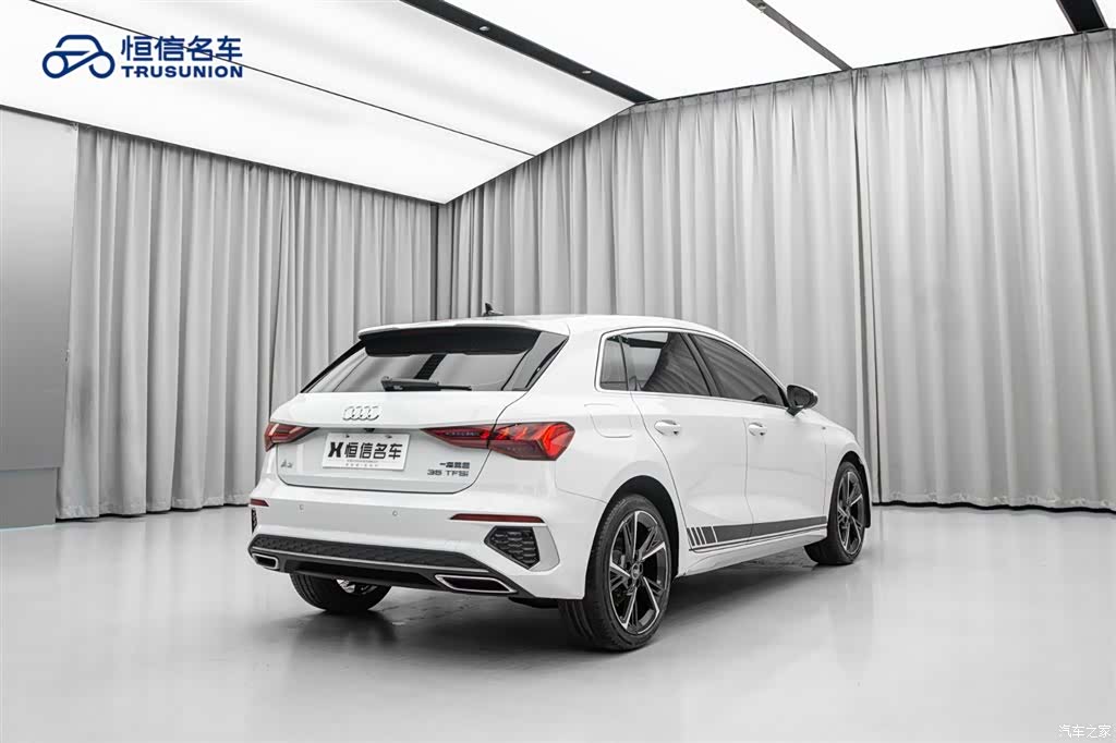 Audi A3, 2024 9