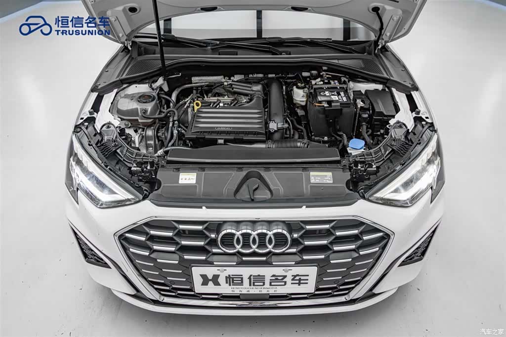 Audi A3, 2024 21