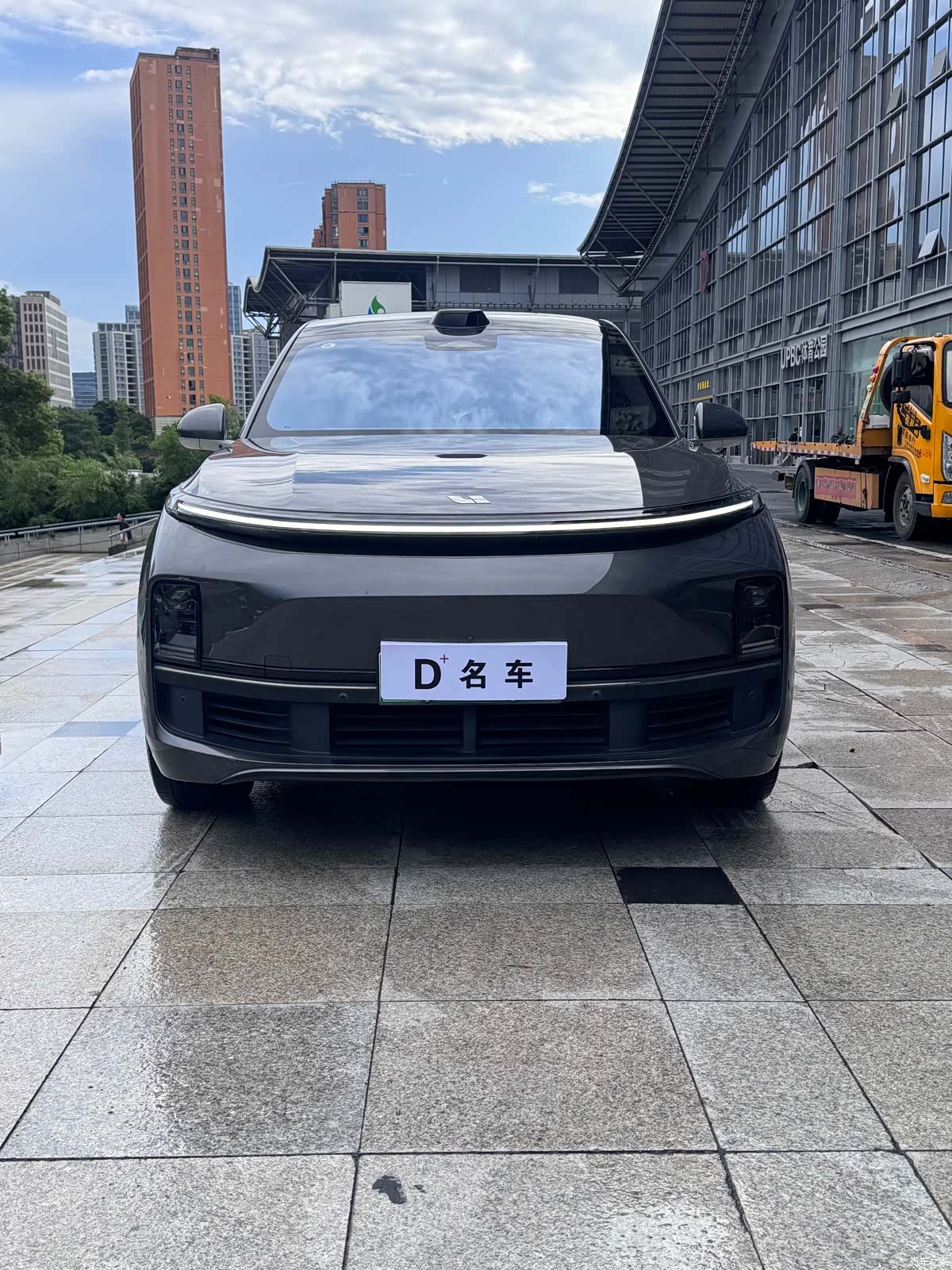 Li Auto L9, 2023 2