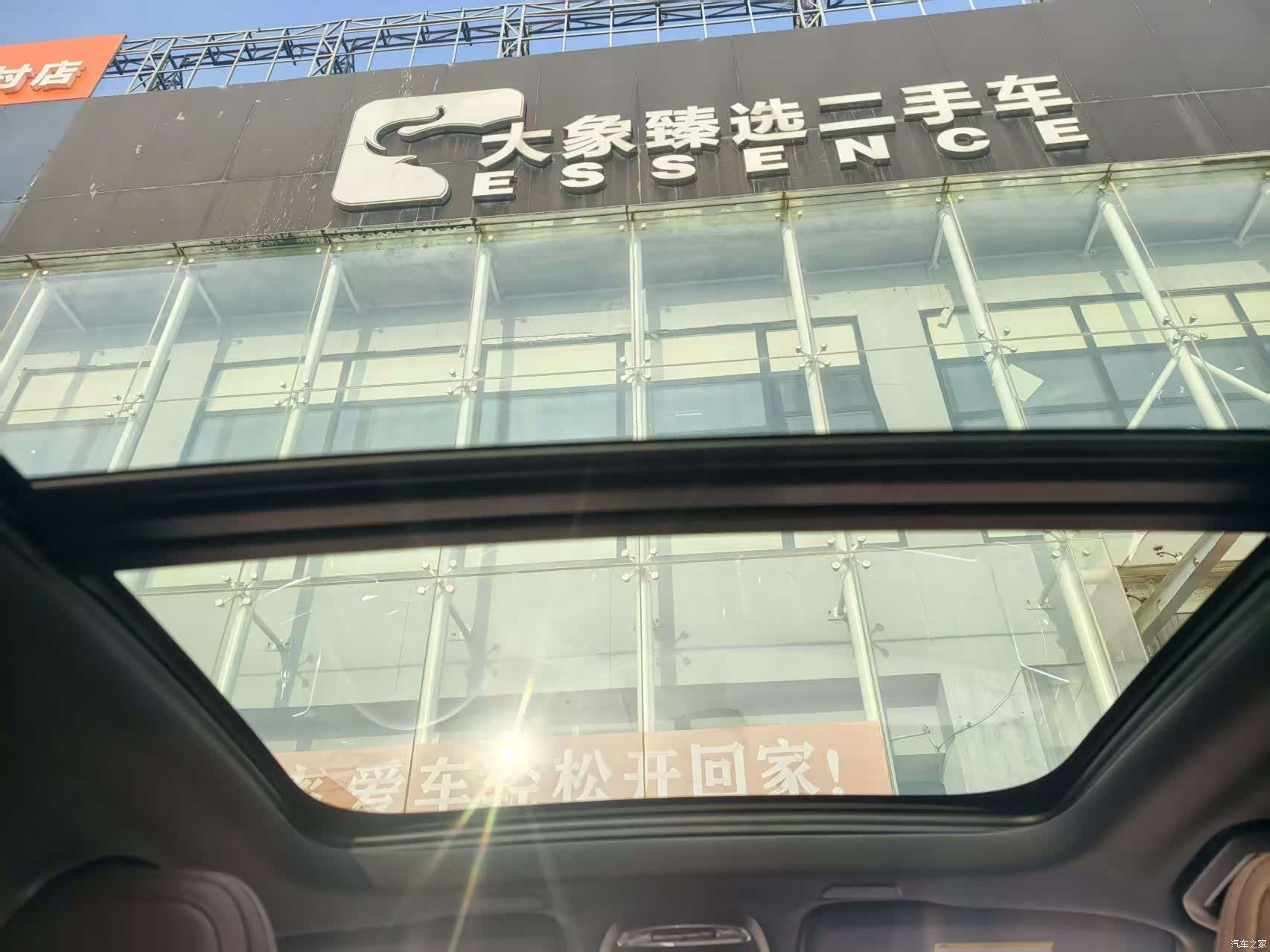 Volvo XC60, 2021 9