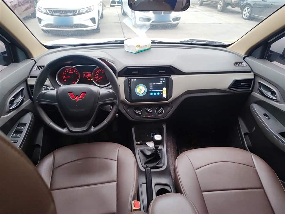 Wuling Wuling Hongguang