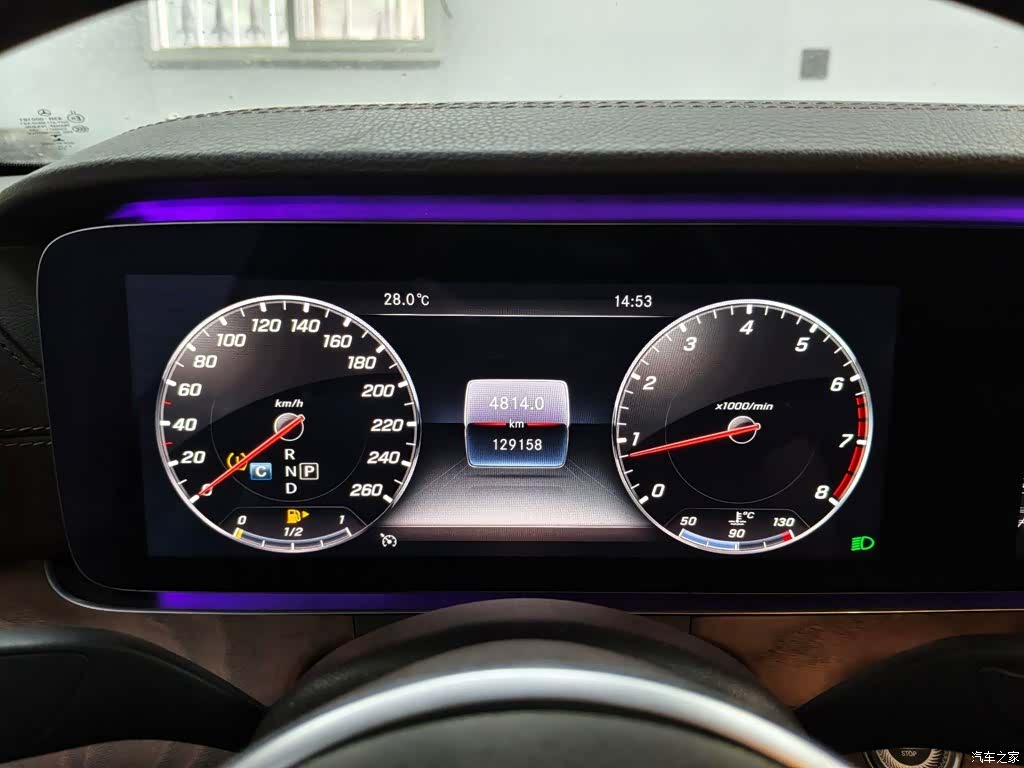 Mercedes-Benz E-Class, 2019 12