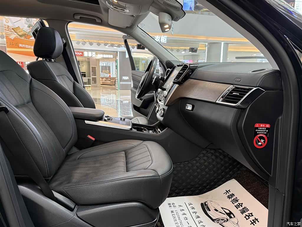BAIC BJ90, 2023 16