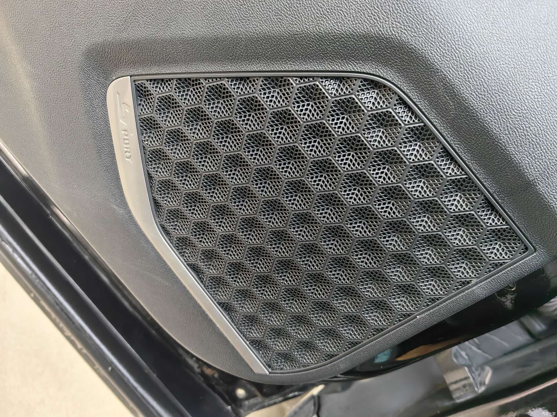 Haval H6, 2023 13
