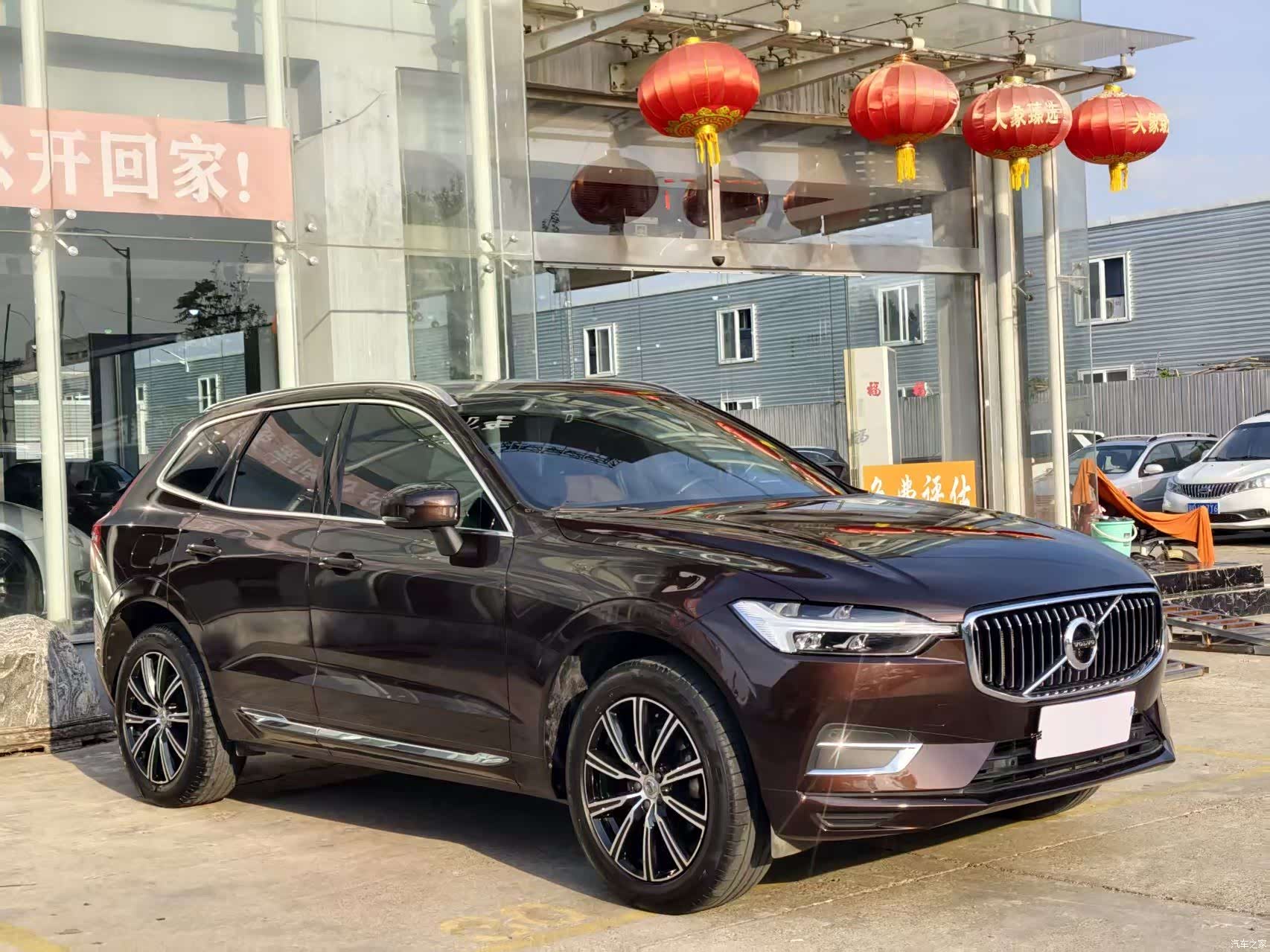 Volvo XC60, 2021 3