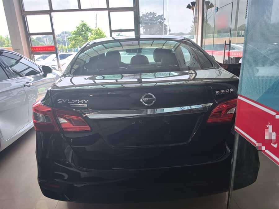 Nissan Sylphy 2024, фото 6
