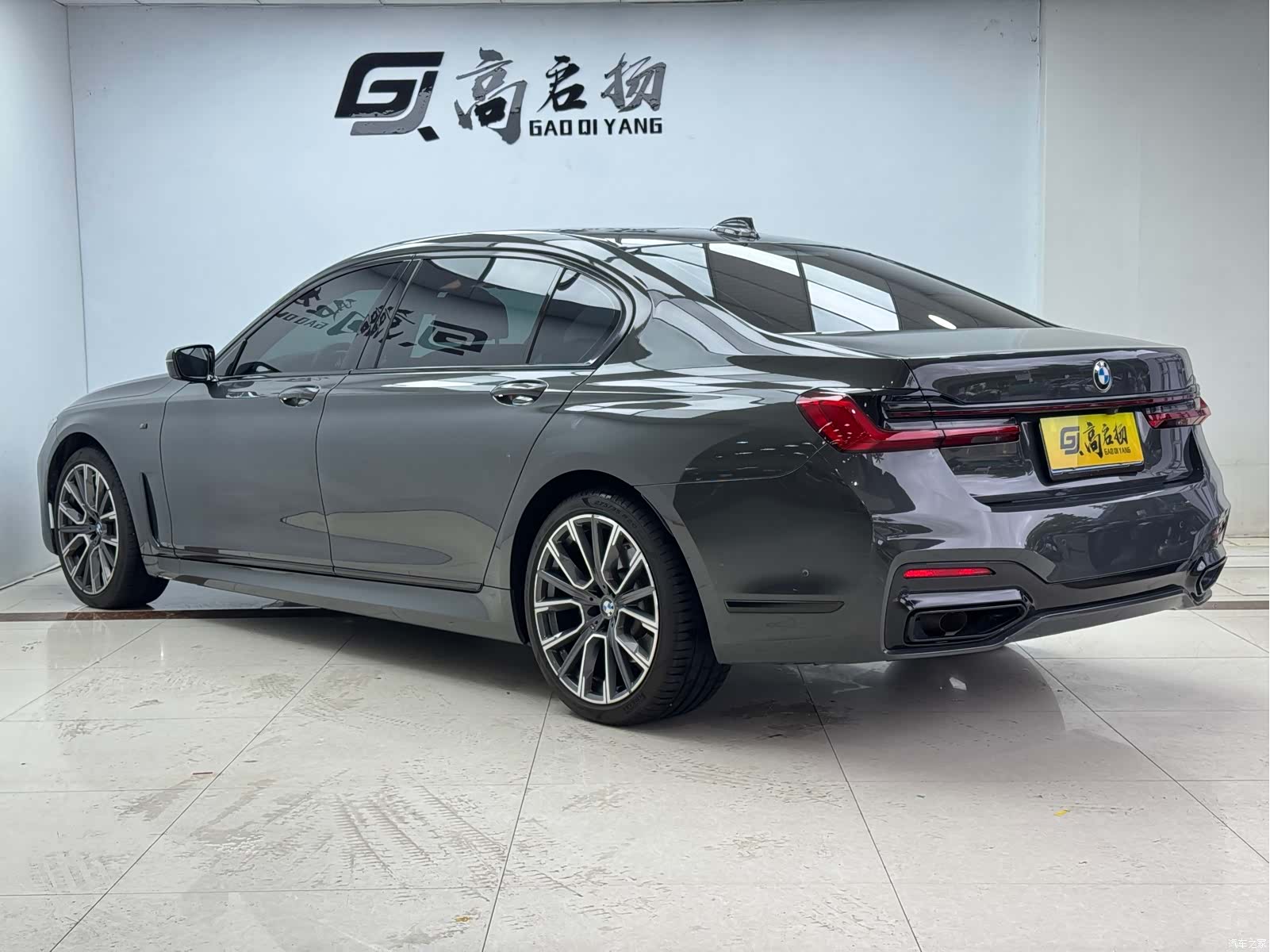 BMW 7 Series, 2021 32