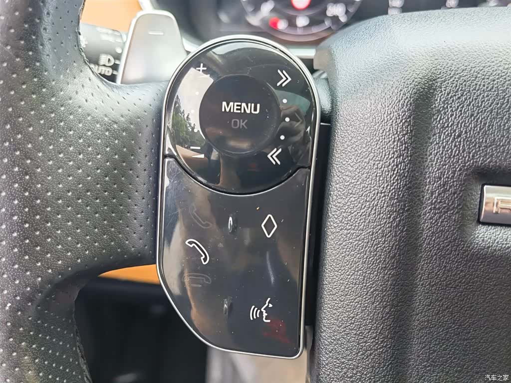 Land Rover Range Rover, 2021 33