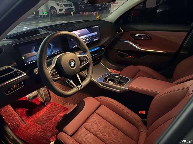 BMW 3 Series, 2026 3