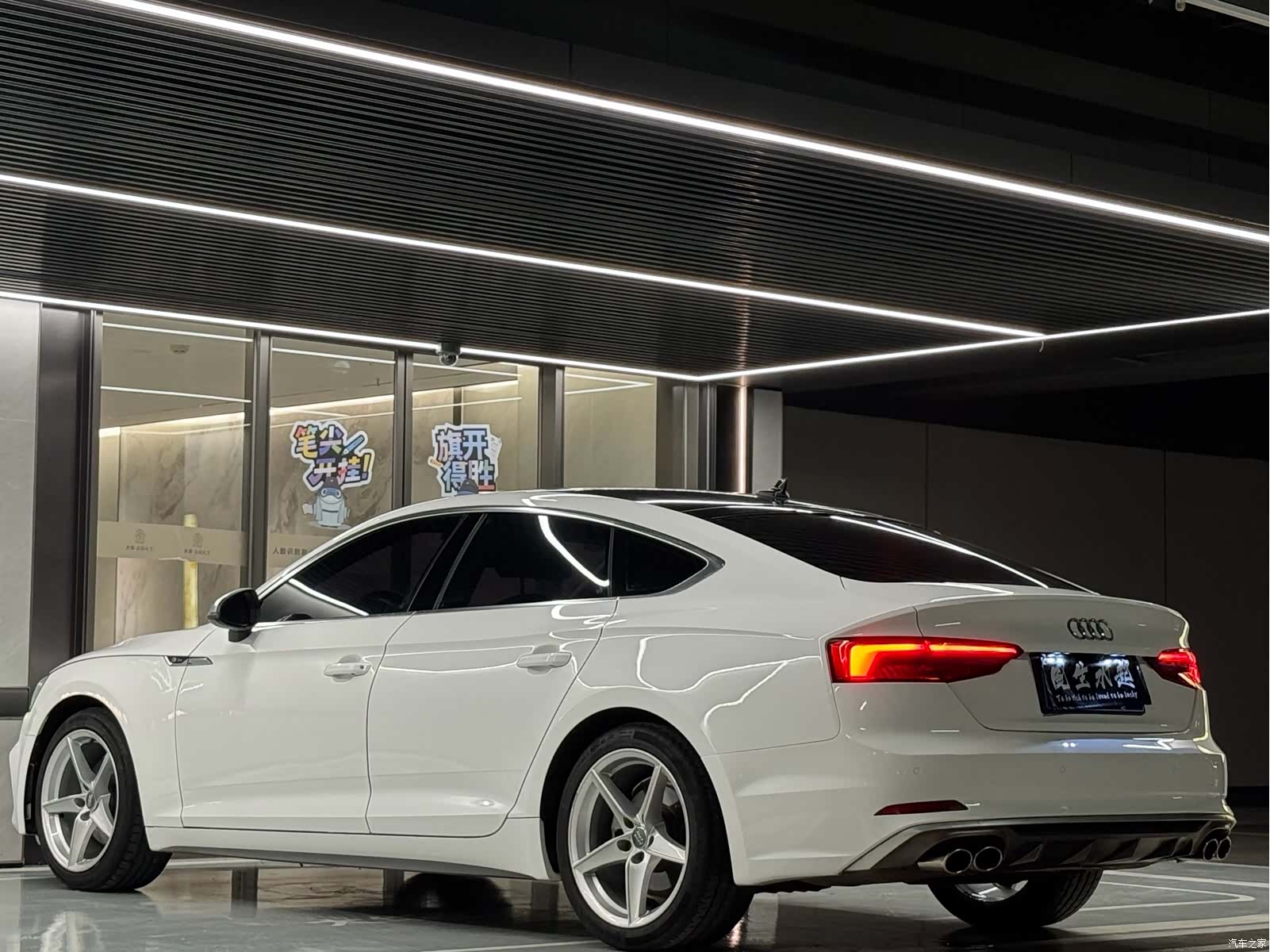 Audi A5, 2017 19