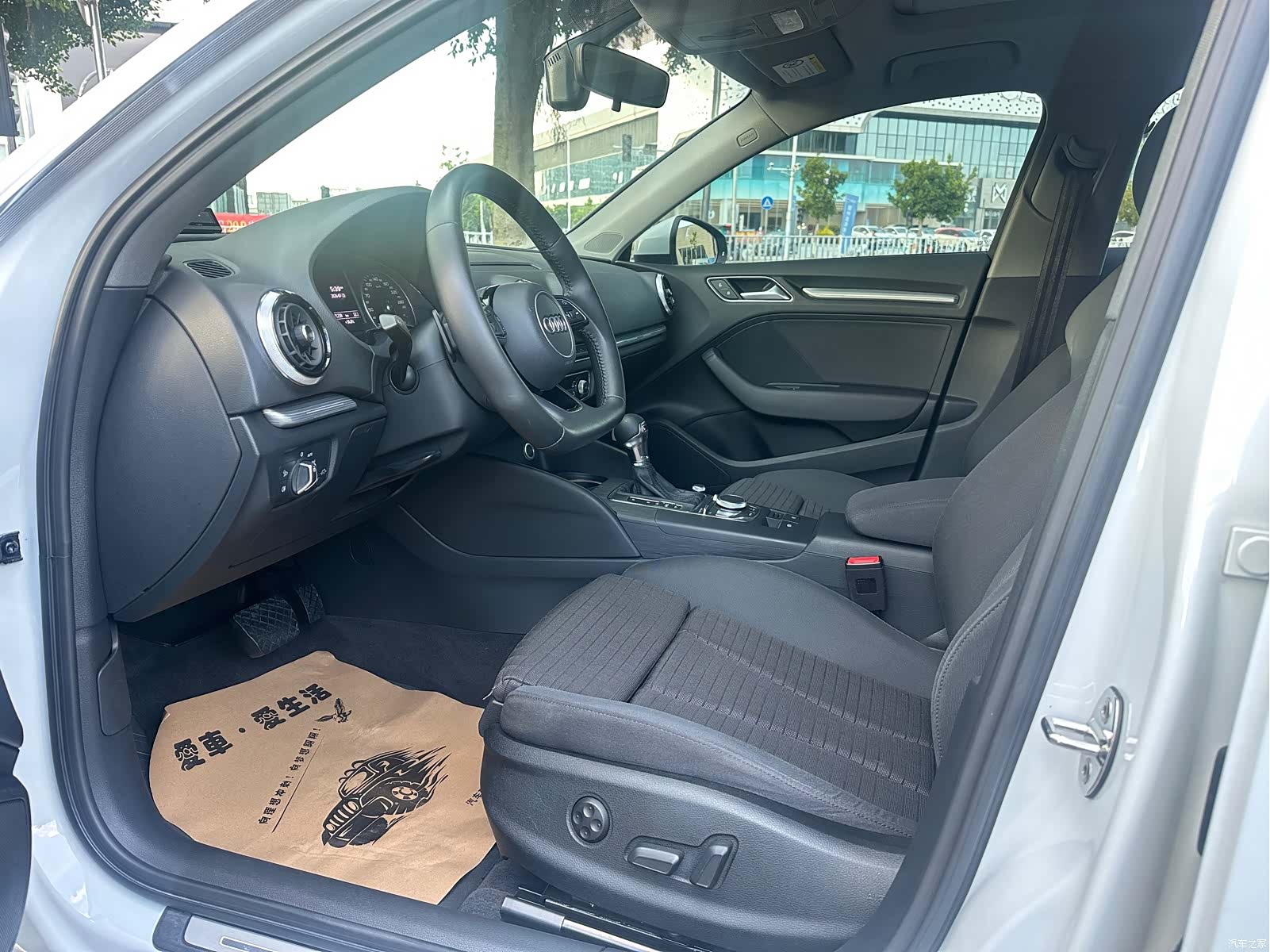 Audi A3, 2018 7