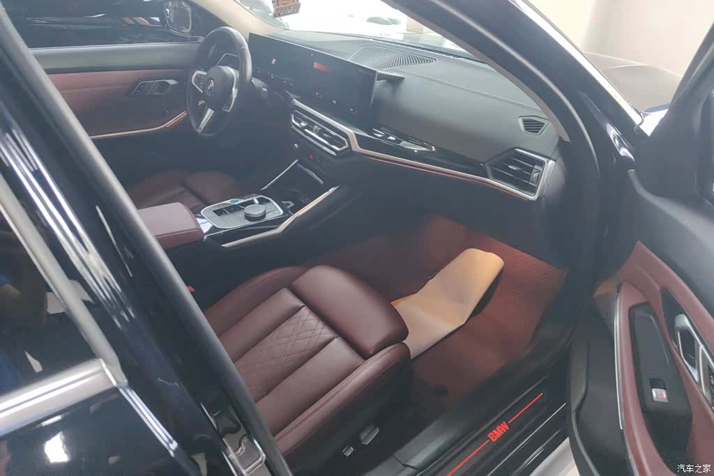 BMW i3, 2023 7