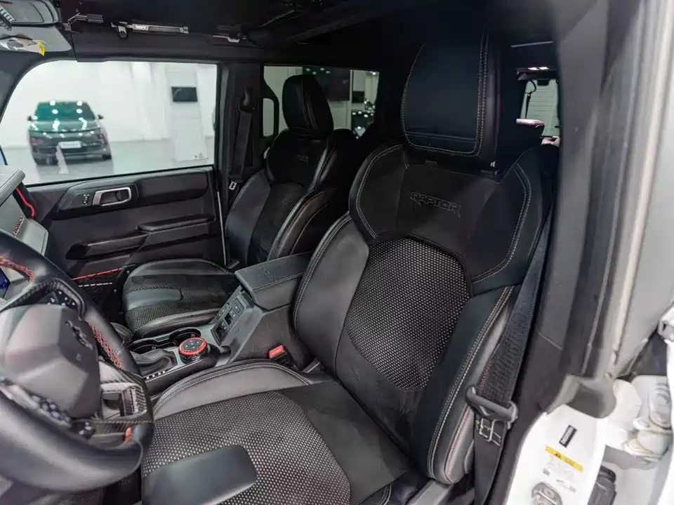 Haval Shijiazhuang Car