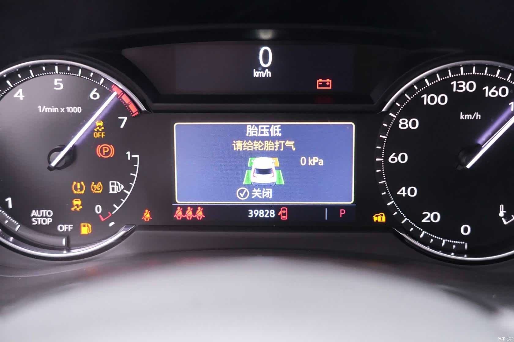 Cadillac XT4, 2021 12