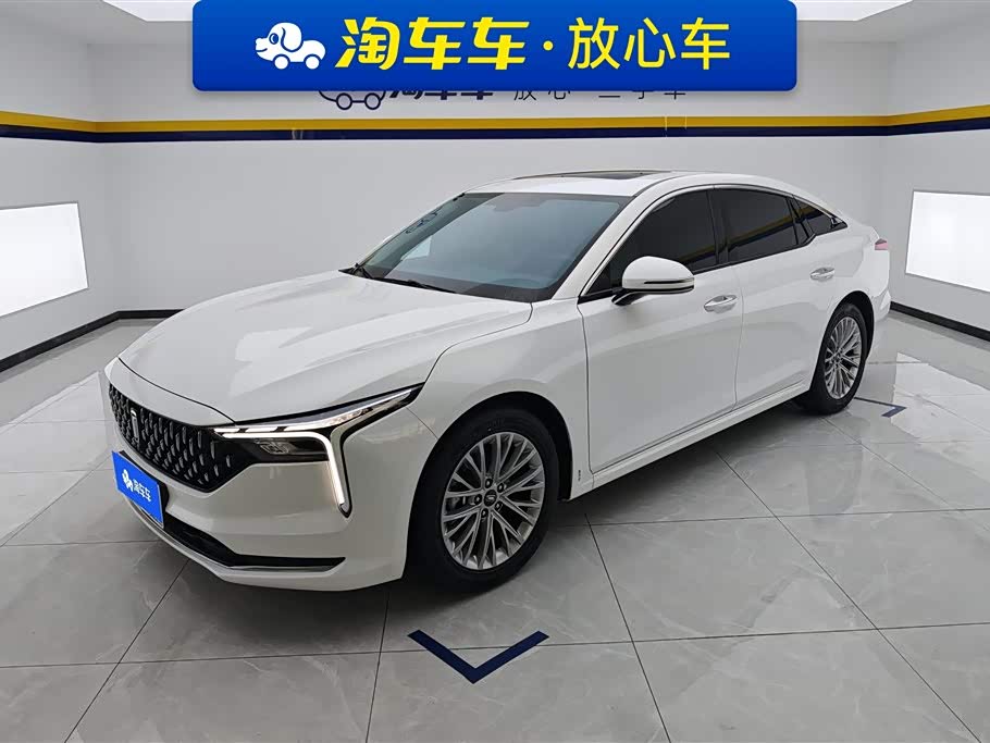 Besturn B70