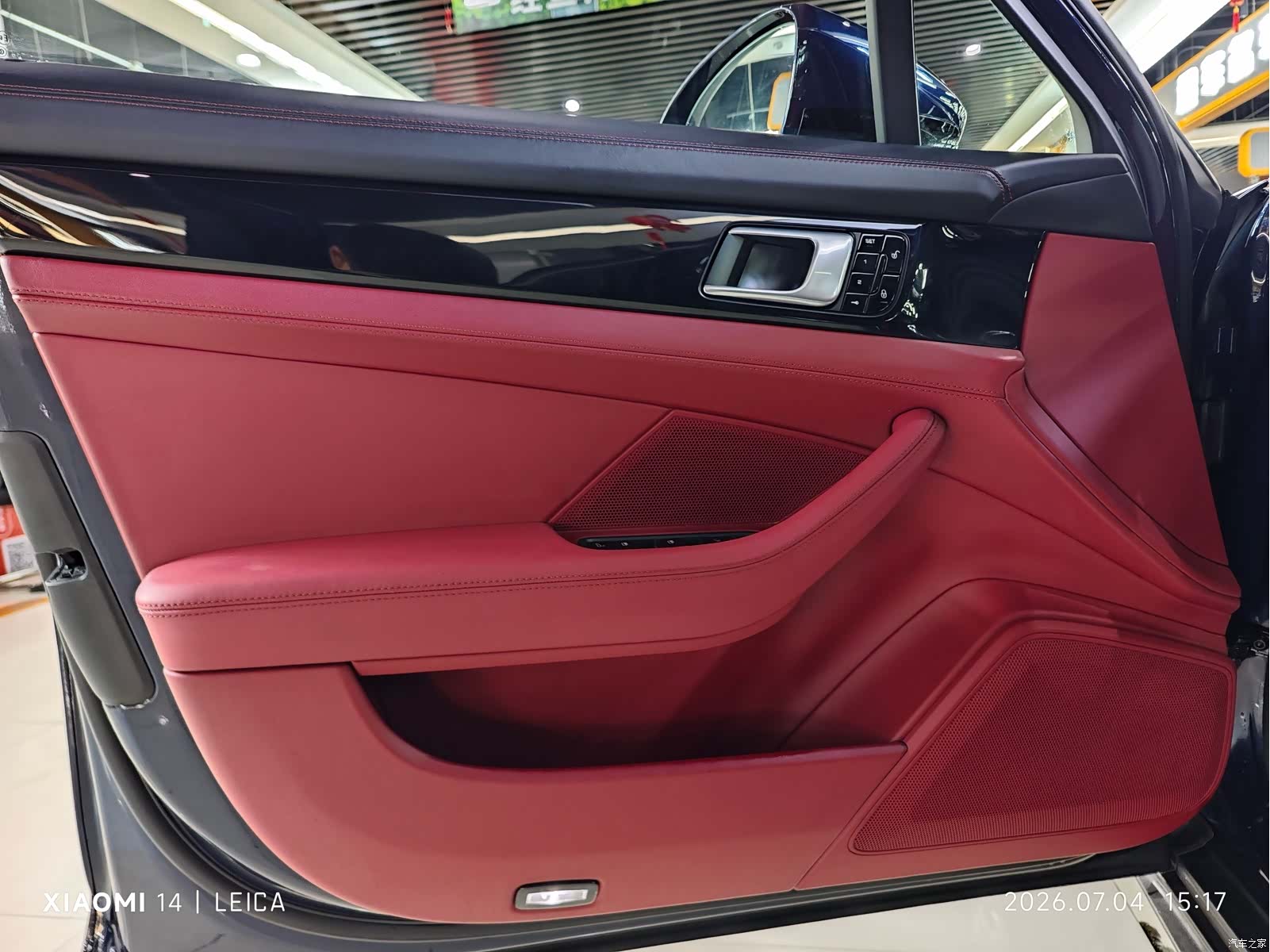Porsche Panamera, 2018 3