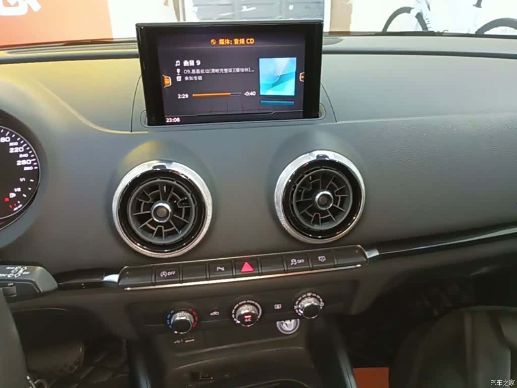 Audi A3, 2018 13
