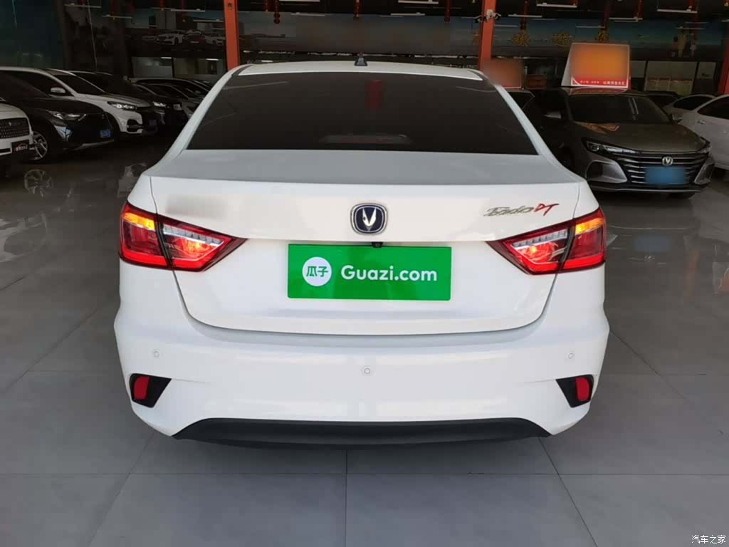 Changan Eado, 2020 6