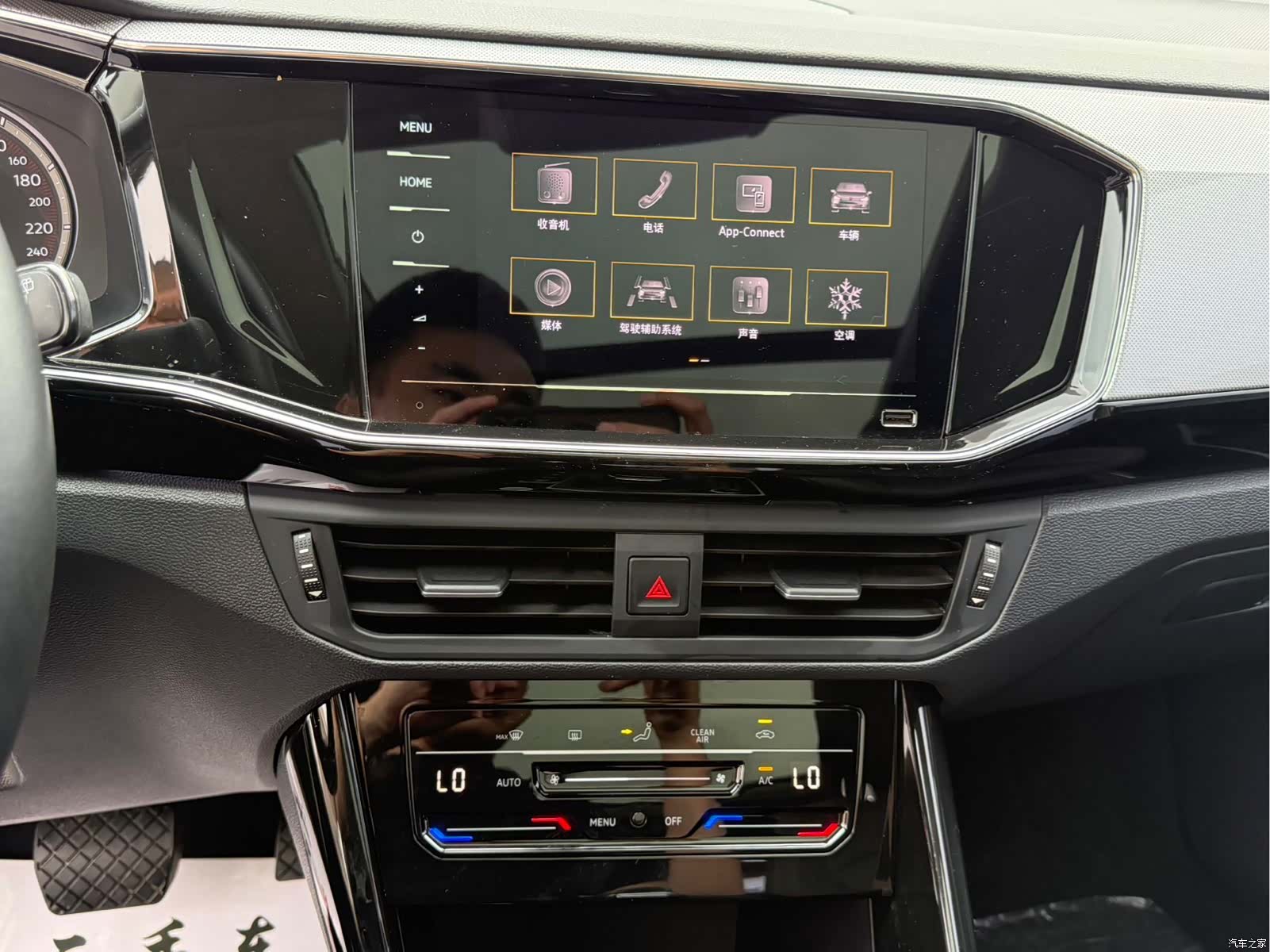 Volkswagen Tayron, 2022 13