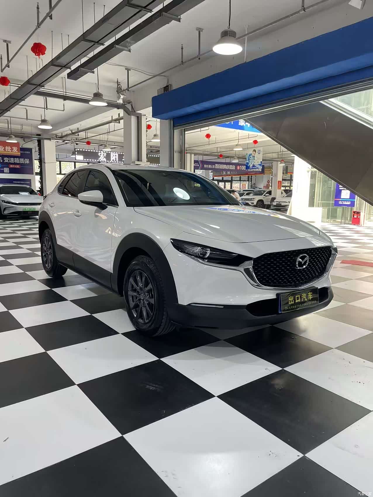 Mazda CX-30, 2022 3