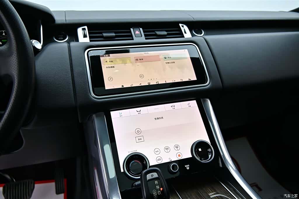 Land Rover Range Rover, 2019 17