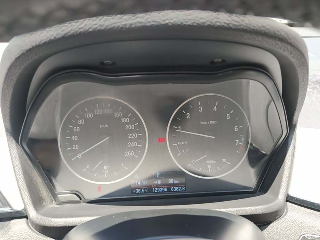 BMW X1, 2018 12