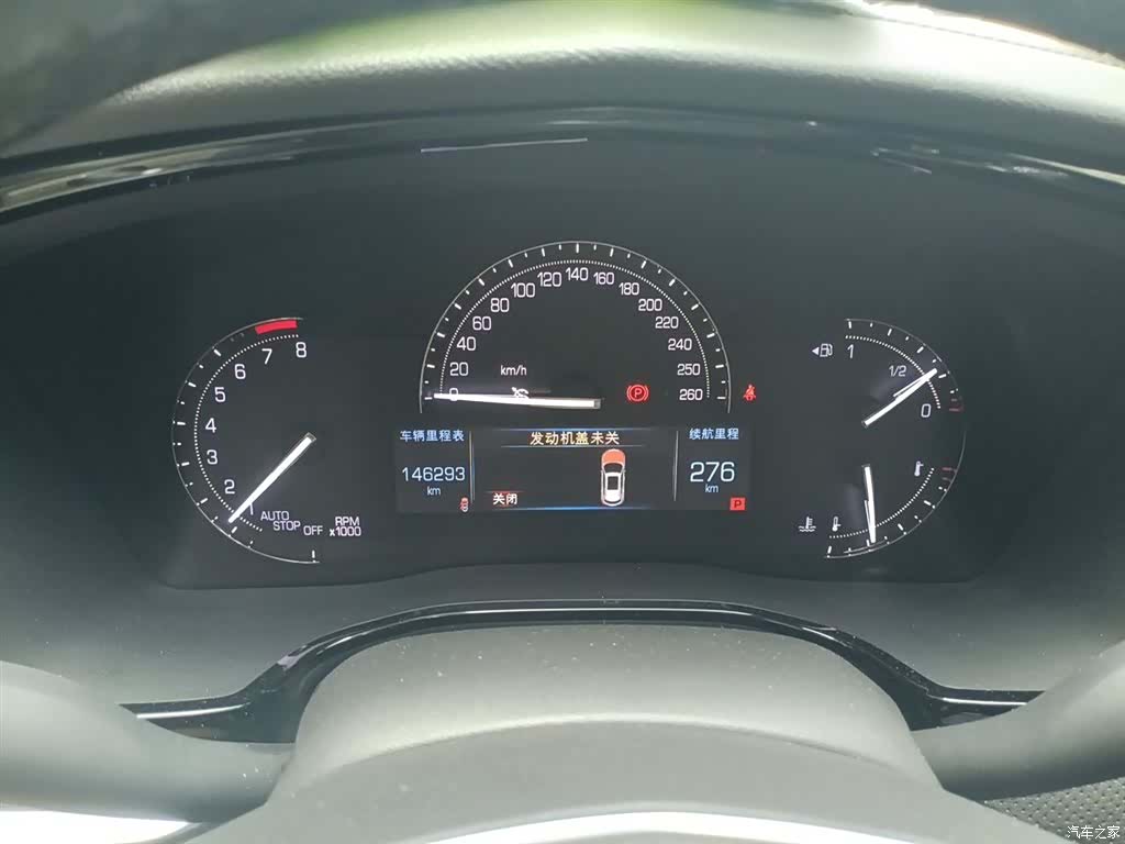 Cadillac XT5, 2017 7