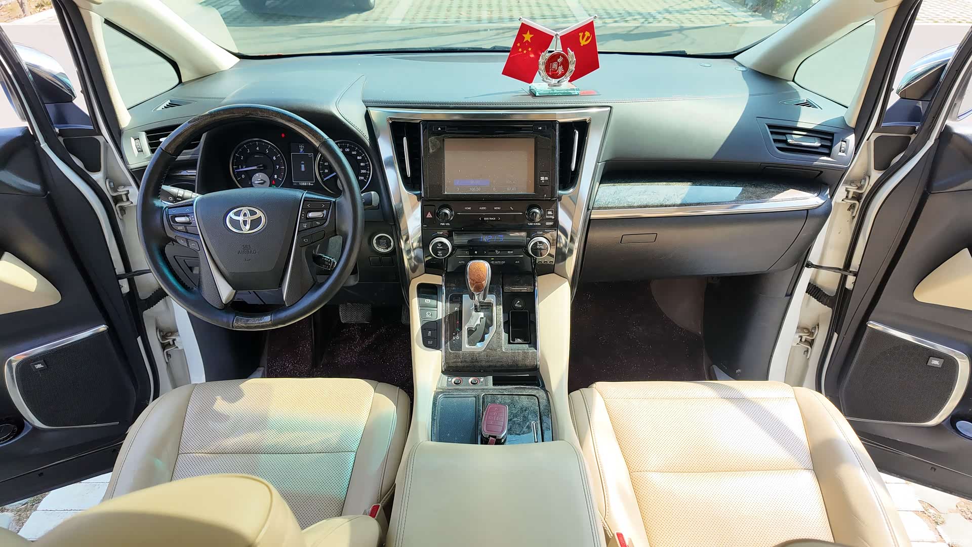 Toyota Alphard, 2017 14