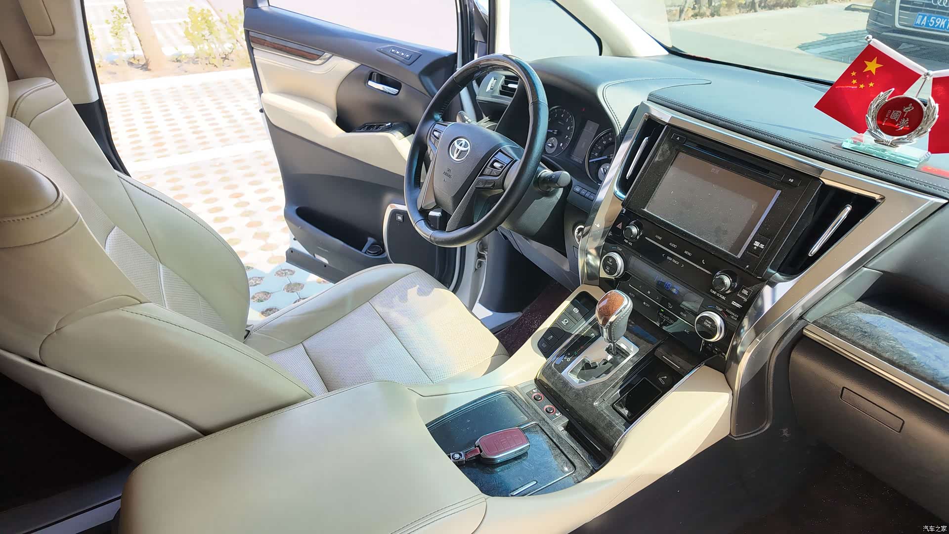 Toyota Alphard, 2017 4