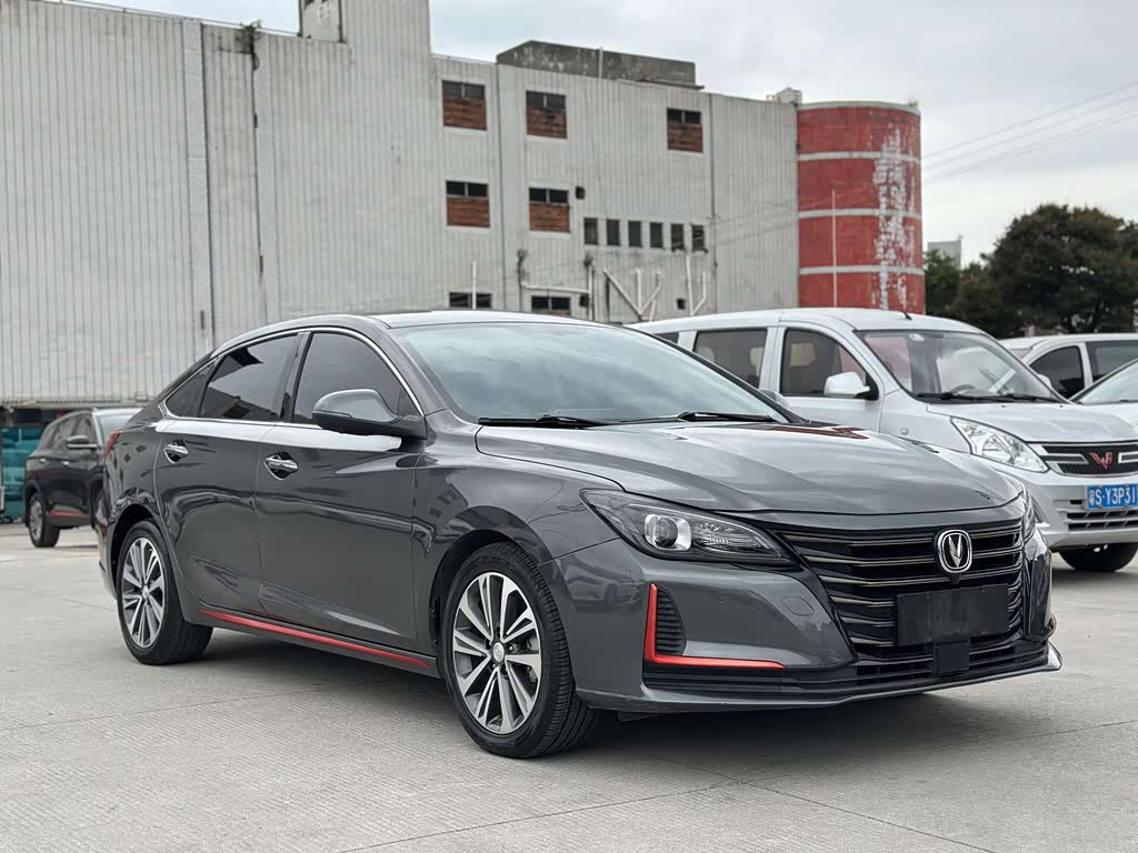 Changan CC