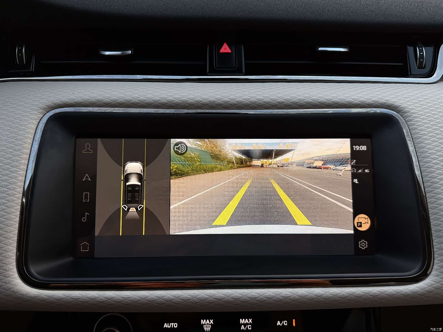 Land Rover Range Rover, 2022 28