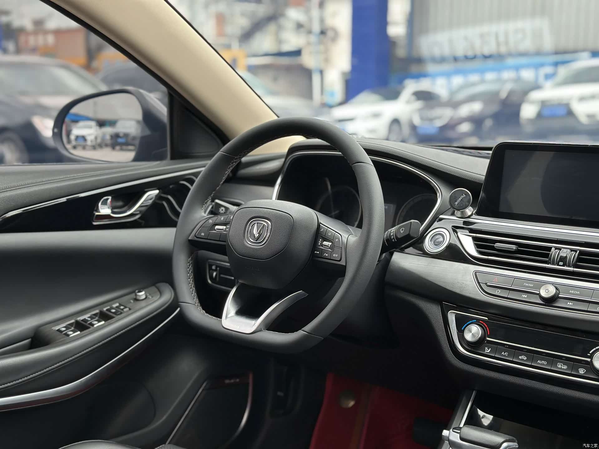 Changan CC, 2021 9