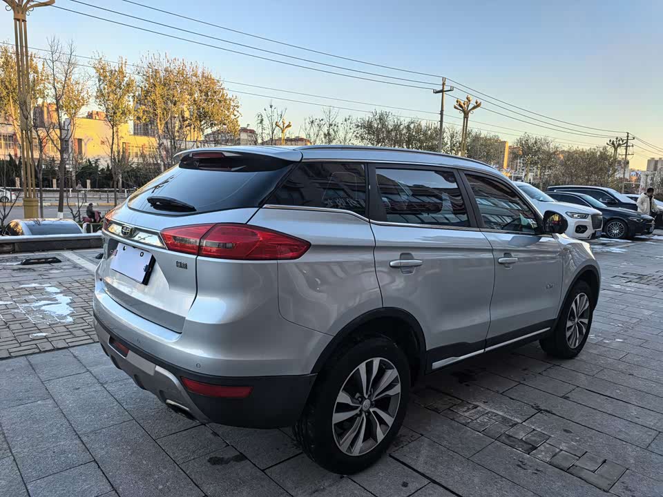 Geely Atlas