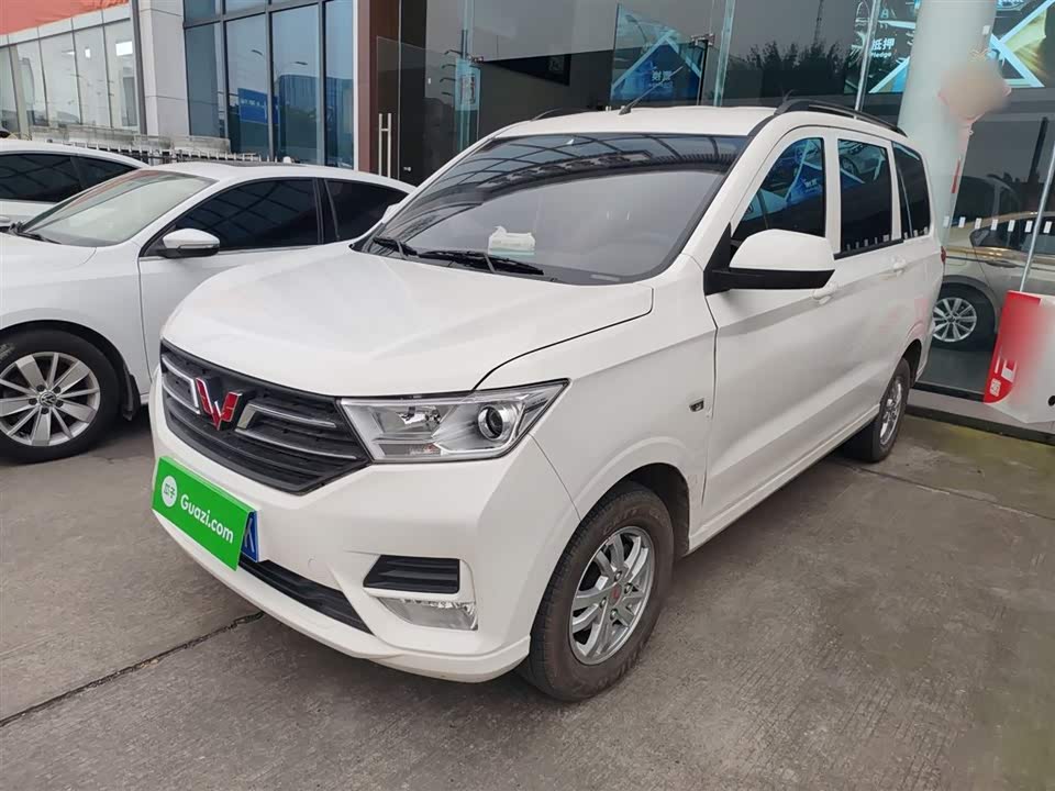 Wuling Wuling Hongguang