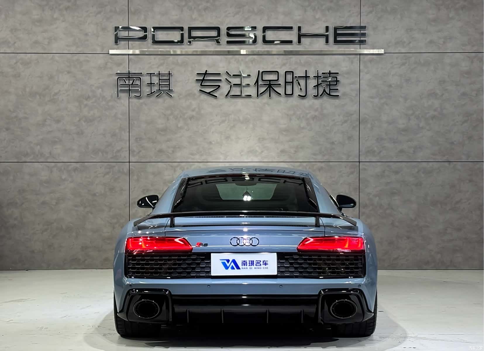 Audi R8, 2022 6