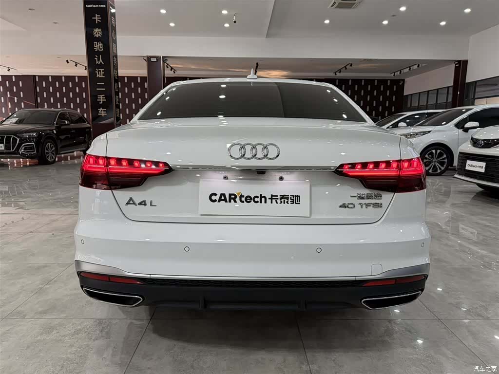 Audi A4L, 2022 6